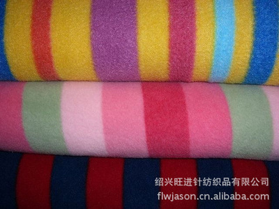 紹興旺進(jìn)針紡織品 全滌90-300G雙面絨、單面絨與搖粒絨的全面介紹