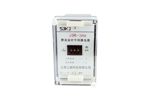 JZS-2216靜態(tài)可調(diào)延時中間繼電器生產(chǎn)廠家及產(chǎn)品圖片 - 上海上繼科技分析儀器