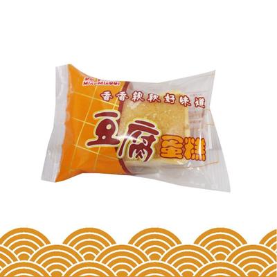 漯河正恒食品科技 專注糕點與休閑食品，以美味與品質贏得市場